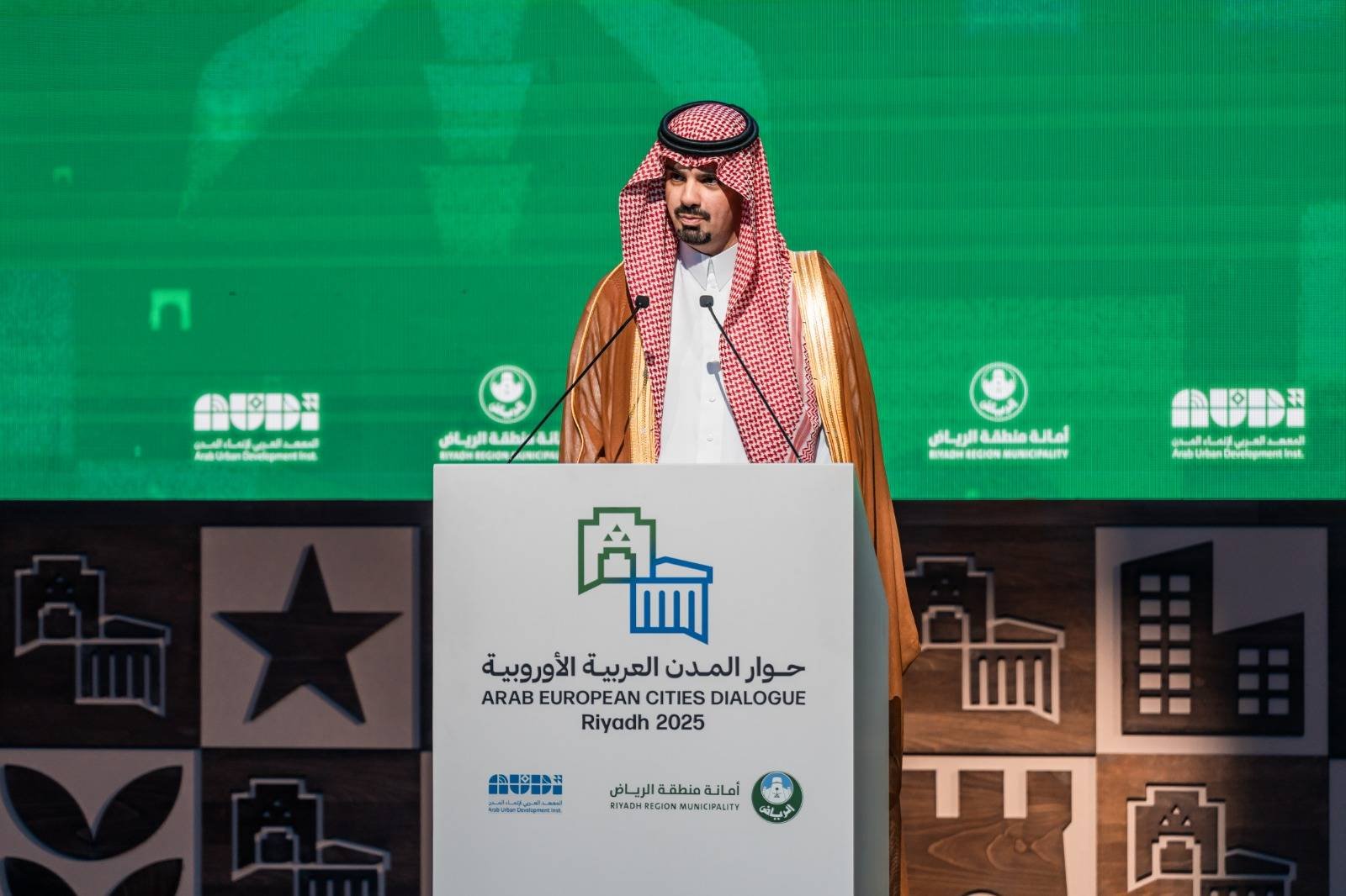الأمير الدكتور فيصل بن عبد العزيز بن عيّاف