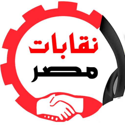 Technologies are gaining trust