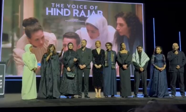 استقبال حافل لفيلم «صوت هند رجب» في افتتاح مهرجان الدوحة